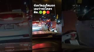 🟢🟡🔴โครตติดเลยว่ะ😆noodles remix music edm bassboosted ก้าวต่อไป ภูเก็ต automobile food [upl. by Eicaj227]