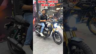 New Royal Enfield Bear 650 Exhaust Sound🚀shorts bear650 royalenfieldbear650 trending moto [upl. by Rawley479]