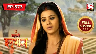 Kashiram Meets Hanuman  Mahabali Hanuman  Ep 573  Full Episode  31 Jan 2022 [upl. by Ris]