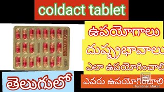 Cold tablet uses in telugudosecold tablet names in telugucough cold medicinejalubu common cold [upl. by Eilama]