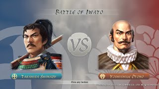 Funai Seized Nobunaga Ambition Awakening Shimazu Clan Part 4 [upl. by Introk528]