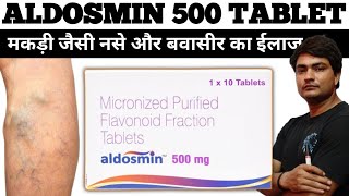 aldosmin 500 mg tablet in hindi  aldosmin 500 mg  aldosmin tablet  aldosmin 500 mg tablet [upl. by Tanney441]