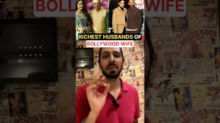 Richest Husband Of Bollywood Wife shorts goodrelationship bollywood richest [upl. by Aitnahs]