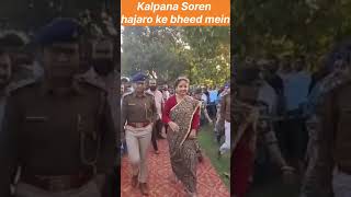 Kalpanasoren hajaro ke mai Kalpana hemant [upl. by Elleina]