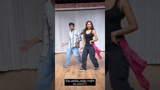 Tauba Tauba dance cover  Mohit taught me more taubatauba dance badnewz vickykaushal [upl. by Roddy]