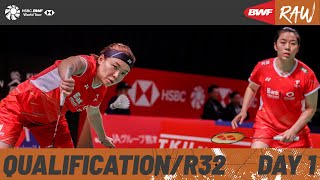 Kumamoto Masters Japan 2023  Day 1  Court 2  QualificationRound of 32 [upl. by Bertold]