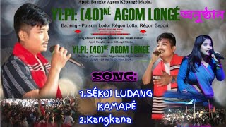 Dev Taid ৰ Night অনুষ্ঠান Régon Sapori DoLung Lotta [upl. by Cai]