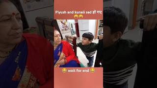 Piyush and kunali sad हो गए 😂 sourav Joshi vlogs [upl. by Marcelia]