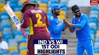 Highlights West Indies Vs India  India Win By 5 Wickets  Ind Vs WI 1st ODI Highlights [upl. by Eldoree467]