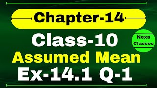 Ex141 Q1 Class 10 Math Assumed Mean Method  Q1 Ex 141 Class 10 Math  Class 10 Math Ex 141 Q1 [upl. by Jarrid]