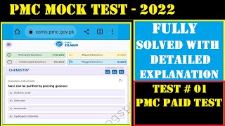 PMC Mock MDCAT Practice Test 1 2022  Today PMC Paid CHEMISTRY TEST with detailed explanation [upl. by Peterson532]