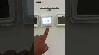 How to install carrier thermostat wiring l shorts [upl. by Lochner]