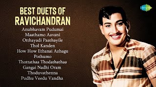 Best Duets of Ravichandran  Anubhavam Pudumai  Maathamo Aavani  Otthayadi Paathayile [upl. by Chemarin356]