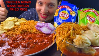 Eating Spicy🔥 Chicken Manchurian Fried Rice Chicken Momo Noodles Indo Chinese Food Feast Mukbang [upl. by Mallis485]