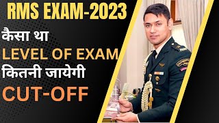 RMS EXAM2023 EXPECTED CUTOFF MARKSकितनी जायेगी RMS MERITFOR ANY QUERY CALL9671861500 [upl. by Iniffit]