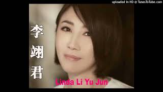 ju de qi fang mo luo  linda li yi jun 举得起放抹落 [upl. by Richella]