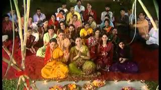 Aangna Mein Kosi Hum Bharwani Full Song Mahima Chhath Maiyya Ke Apaar [upl. by Nnylkcaj]