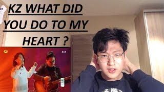 REACTION TO KZ TANDINGAN The Singer 2018 Episode 7  Say something im giving up on you [upl. by Hartzke]