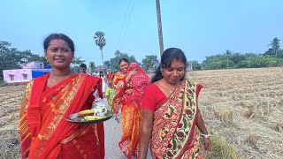 শিবাঙ্গীর মুখে ভাত অনুষ্ঠানের বিশেষ vlog  Shivangis rice ceremony vlog [upl. by Avaria661]