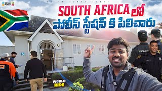 South Africa 🇿🇦 లో పోలీస్ స్టేషన్ కి పిలిచారు  WORLD RIDE DAY 237 P2  Bayya Sunny Yadav [upl. by Loring]