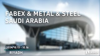 LXSHOW LASER FABEX amp Metal amp Steel Saudi Arabia 2024 [upl. by Binette]