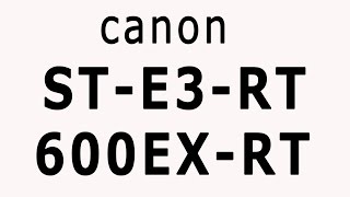 トランスミッターST E3 RTとストロボ600EXRT を紹介するヨ。 [upl. by Hatty182]