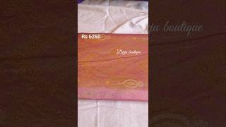 Pure kanchipuram pattu saree kanchipuram silk diwali special sale diwalicollections kanchisilk [upl. by Whitby]