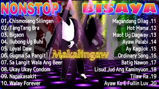 BISAYA SONGS COMPILATION [upl. by Duax]