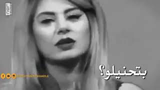 Take me out نقشت❤yvonna❤😢 [upl. by Eninnaej]