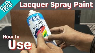 Lacquer Spray paint  how to polish wood using Spray Can  WoodPolish Spray  How to Use Spray Can [upl. by Thar]