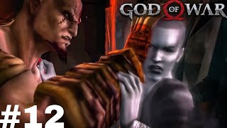 Kratos vs Kratos  God Of War  Ghost of Sparta  Part 12 [upl. by Noella]