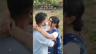 roj mala visrun mi lyrics whatsapp status ❤️ love status ❤️  viral shorts lyrics love sad [upl. by Naitsabes]