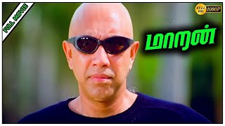 Maaran Full Movie HD  Sathyaraj  Seetha  Manivannan [upl. by Alol]