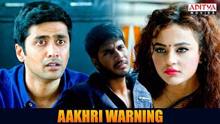 Aakhari Warning Movie Scenes  Sundeep Kishan Seerat Kapoor  Aditya Movies [upl. by Eralcyram614]