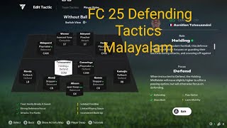 EA FC 25  Custom Tactics💫4222 Best for people who cant defend Malayalam [upl. by Ydolem174]