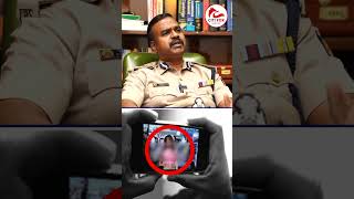 video call வந்து Cut பண்ணி 1 மணி நேரத்துல  P Harishekaran IPS Exclusive Interview  Adgp [upl. by Baalman]