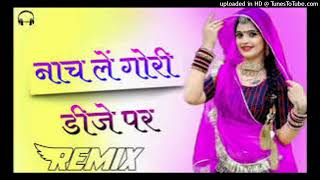 NachLe Nach Le Dj Per GoriNachleMixByRanveer [upl. by Evol]