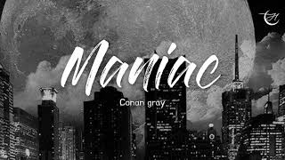 코난 그레이🔥 Conan Gray  Maniac 가사해석lyrics [upl. by Hanahs]