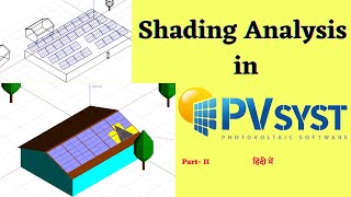 Near Shading Analysis in PVsyst Software 72 V Solar Designing Tutorial in pvsyst software [upl. by Phillane659]