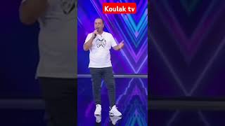 لطفي بن زينة يا لميمة lotfi ben zina ya loumima live [upl. by Ecirtaemed618]