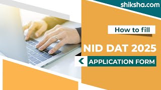 How to fill NID DAT 2025 Application Form [upl. by Nahor]