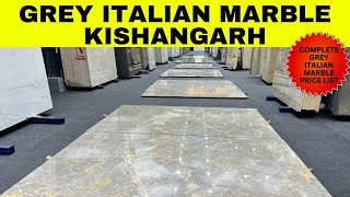 Grey Italian Marble at Low Prices Complete Pricelist 2024 italianmarbleprice italianmarble [upl. by Desdemona]