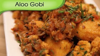 Aloo Gobi  Potato amp Cauliflower Stir Fry  Easy To Make Main Course Recipe By Ruchi Bharani [upl. by Coniah]