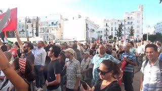 Protest held against Tunisias Saied as presidential campaign season gets officially underway [upl. by Anerda]