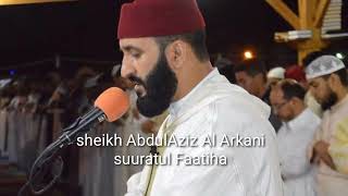 Qari Sheikh AbdulAziz Al karani beautiful Suratul Faatiha recitation [upl. by Goar]