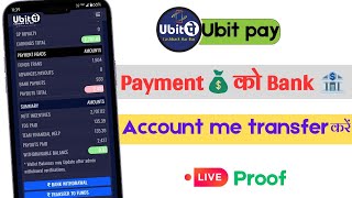 Ubit Pay Income Bank Withdrawal  Unit pay income ko back me transfer karena shike [upl. by Nahshun]