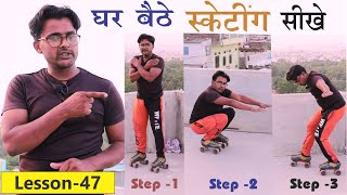 Rollel skates  ROLLER SKATES TIPS amp TRICKS  roller skates kaise sikhe  Learn Roller skates [upl. by Iatnwahs298]