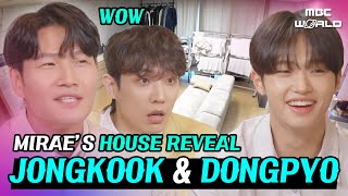 SUB DONGPYO’s Lifestyle Surprised LEE JOON amp JONGKOOK🤔 KIMJONGKOOK MIRAE SONDONGPYO [upl. by Noseyt]