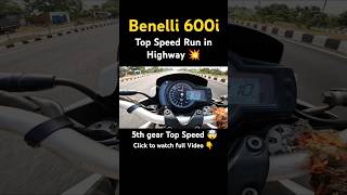 Benelli 600i top speed exhaust sound youtubeshorts superbike trending viral d10mv [upl. by Oiceladni281]