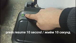 Epson l 132 как прокачать чернила принудительно  Epson l132 how to pump ink forcibly [upl. by Elimaj453]